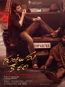 Guntur Kaaram Movie Review Poster