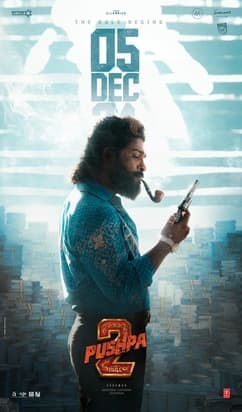 పుష్ప 2: ది రూల్