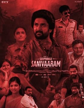 Saripodhaa Sanivaaram Movie Review Poster