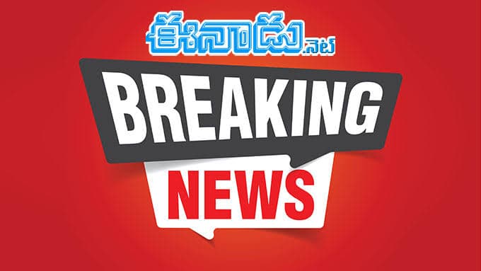 సౌదీ ఎయిర్‌పోర్టుపై దాడి.. 12 మంది మృతి