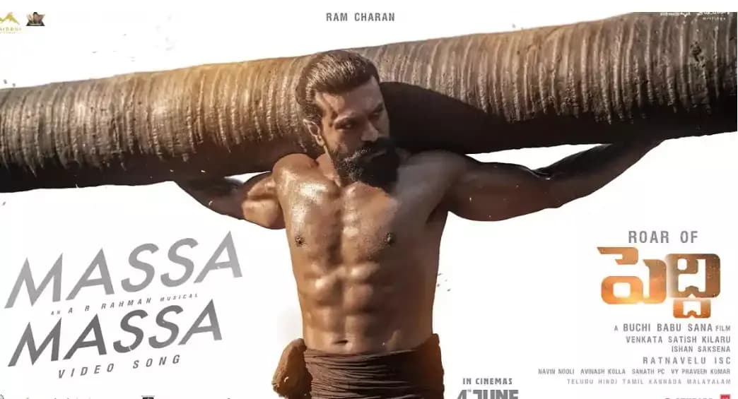 విజయవాడలో పెద్ది’ జాతర.. రామ్ చరణ్ మస్సా మస్సా’ వీడియో సాంగ్ రిలీజ్