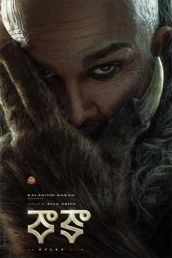 ఆస్కార్ పై కన్నేసిన అట్లీ.. అతిగా లేదా?