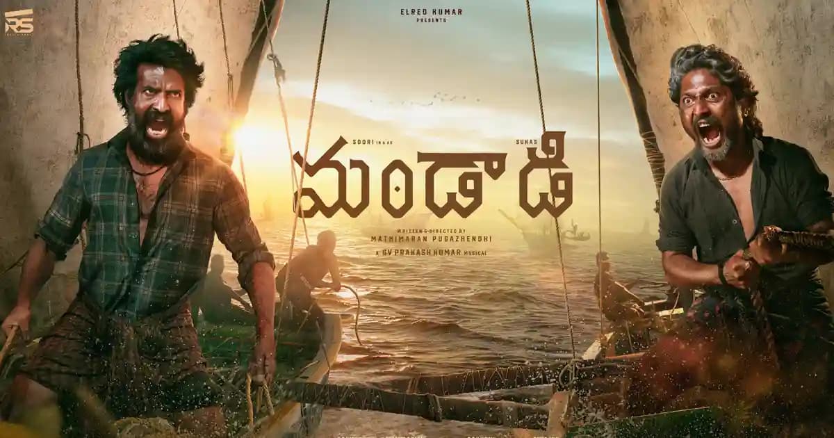 ఈ ఓటిటిలో స్ట్రీమింగ్ కి వచ్చేసిన భారీ హిట్ ‘మండాడి’! – movies