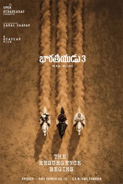 అఫీషియల్: ‘భారతీయుడు 3’పై బిగ్ అప్డేట్.. శంకర్ కంబ్యాక్ ఇస్తాడా?