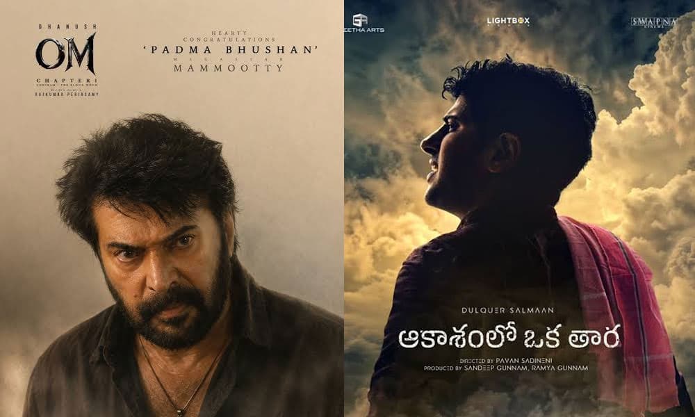టాప్ స్టోరి: బాక్సాఫీస్ వద్ద తండ్రీకొడుకుల అరుదైన క్లాష్ – movies