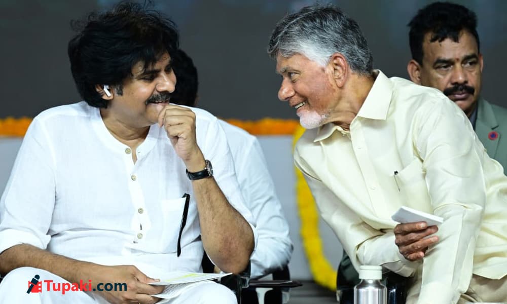 యూటర్న్ తీసుకున్న చంద్రబాబు, పవన్.. పులివెందుల పర్యటనలో మార్పు – movies