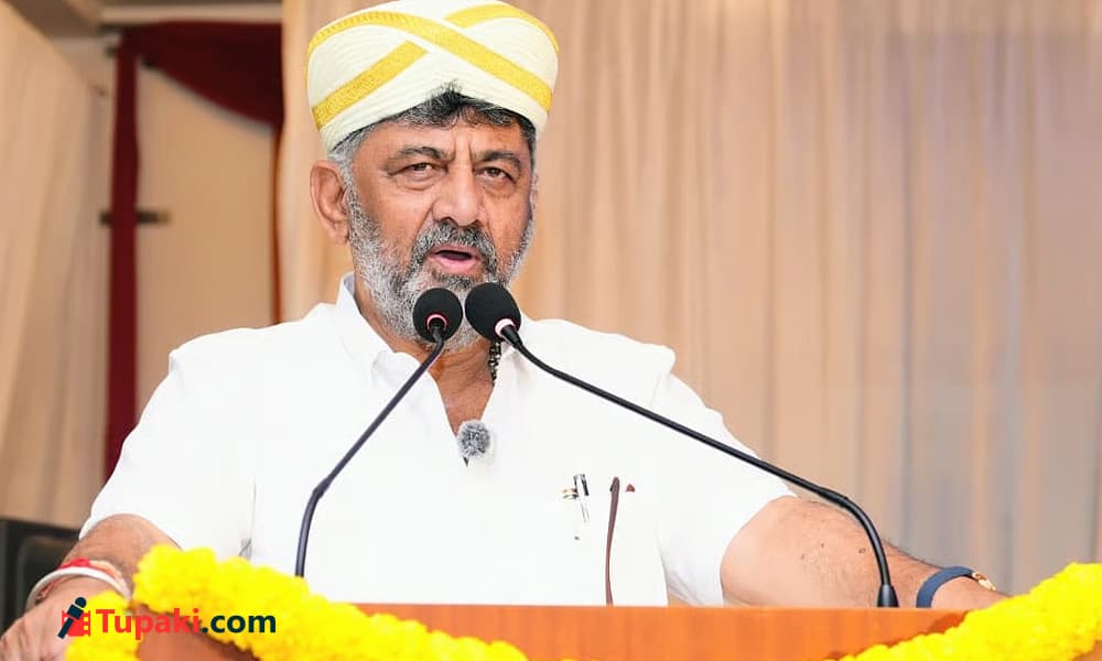 నాకు పెళ్లి చేయండి సీఎం సారూ.. ఇదో వింత విజ్ఞప్తి – movies