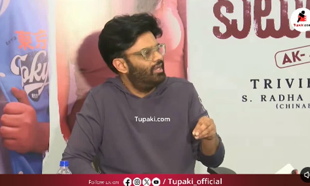 నాగవంశీ మరో'సారీ'.. ఈసారి ఏం చెప్పారంటే? – movies