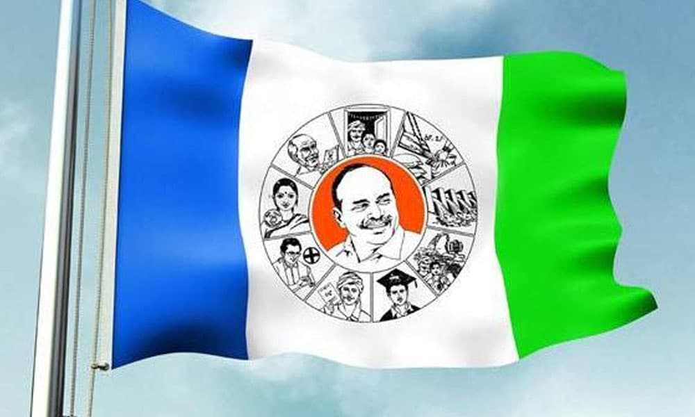 వైసీపీకి సుప్రీంకోర్టులో షాక్‌.. స్థానిక ఎన్నిక‌ల‌పై కీల‌క ఆదేశం! – movies
