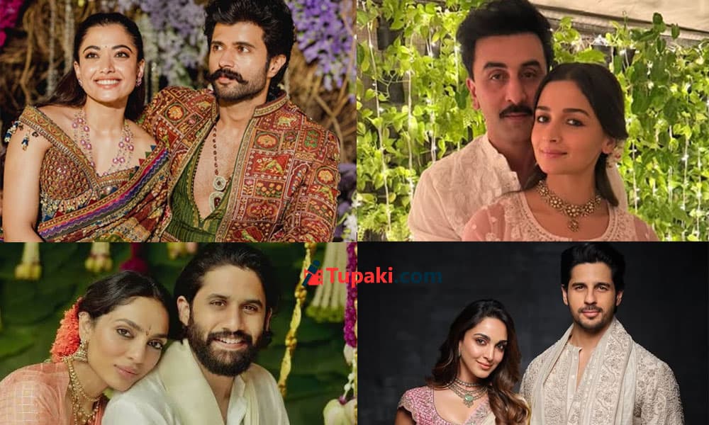 టాప్ స్టోరి: వెండితెర ప్రేమికులుగా రియ‌ల్ క‌పుల్స్ – movies