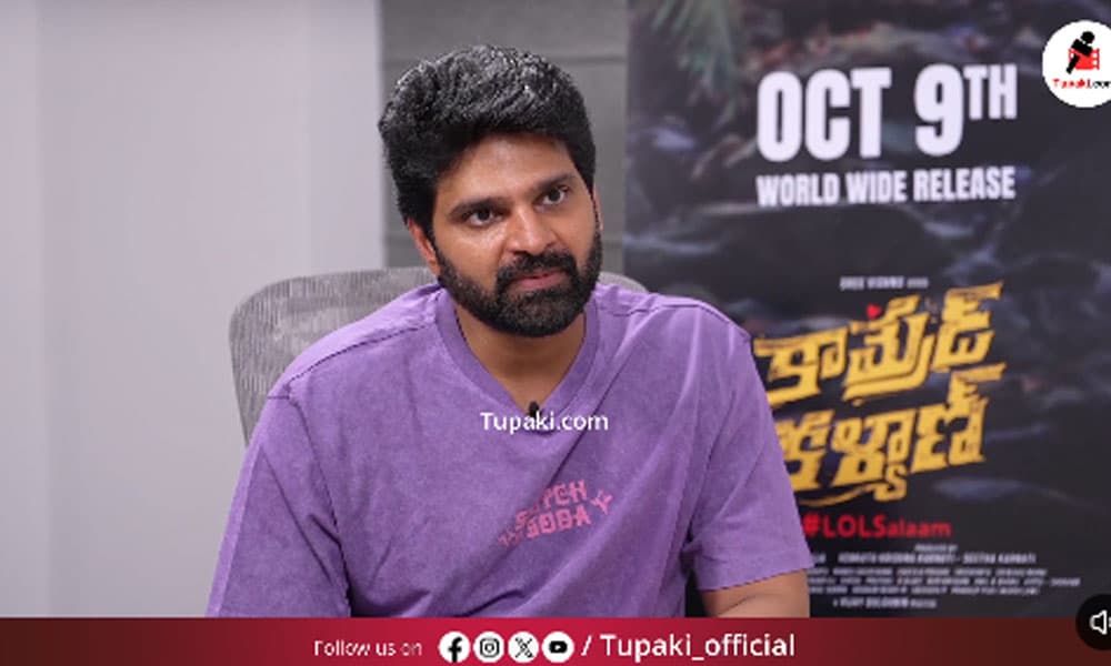 అడవి బ్యాక్‌డ్రాప్‌లో ఎంటర్‌టైన్‌మెంట్.. శ్రీ విష్ణు ఇంట్రెస్టింగ్ కామెంట్స్ – movies