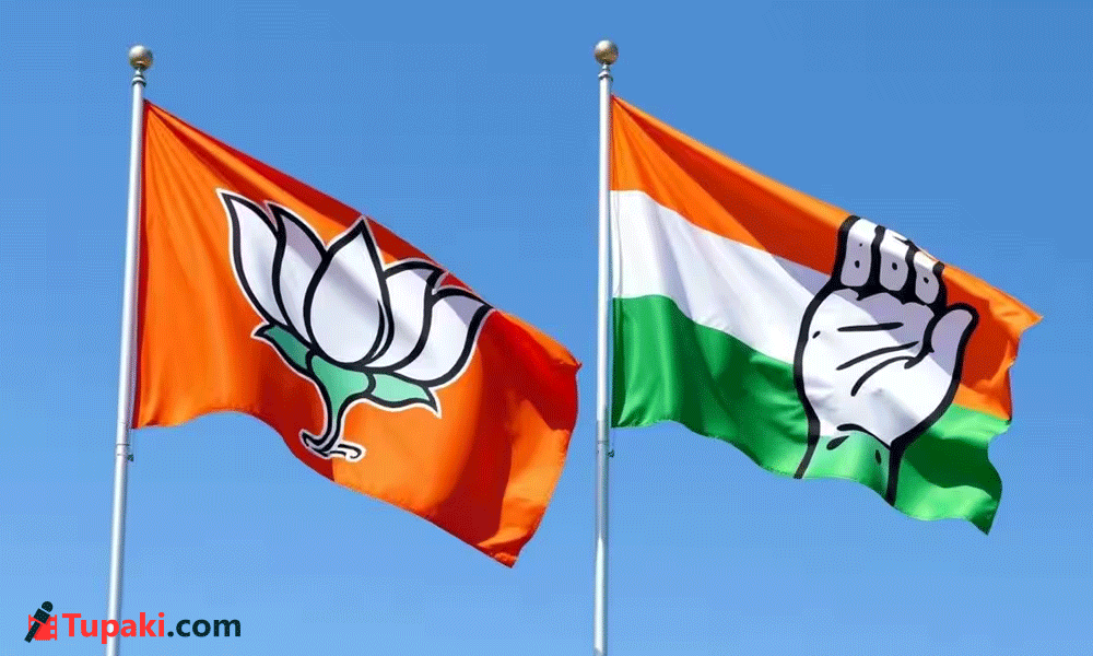 రాజీ లేని మూడు డిమాండ్లు...కాంగ్రెస్ వర్సెస్ బీజేపీ – movies