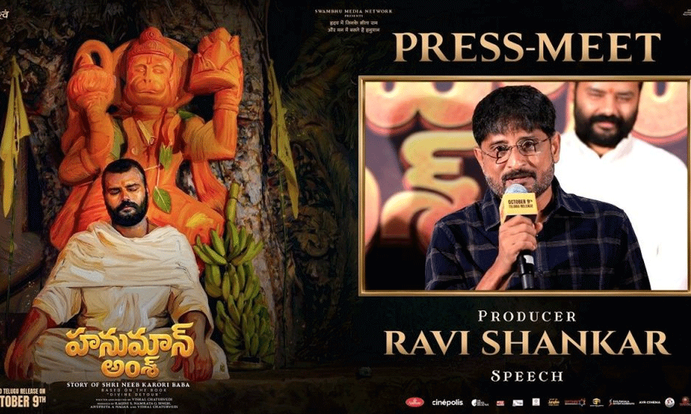 నేటి జనరేషన్‌కు సంస్కృతి, నీతి నేర్పే సినిమాలు.. నిర్మాత మాటలు వైరల్! – movies