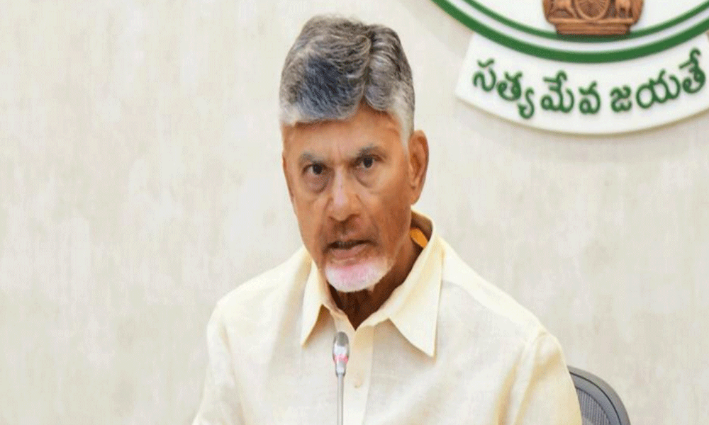 బాబు రిక్వెస్ట్ : ఎల్ నినోకి కేంద్రం ఆర్థిక సాయం ? – movies