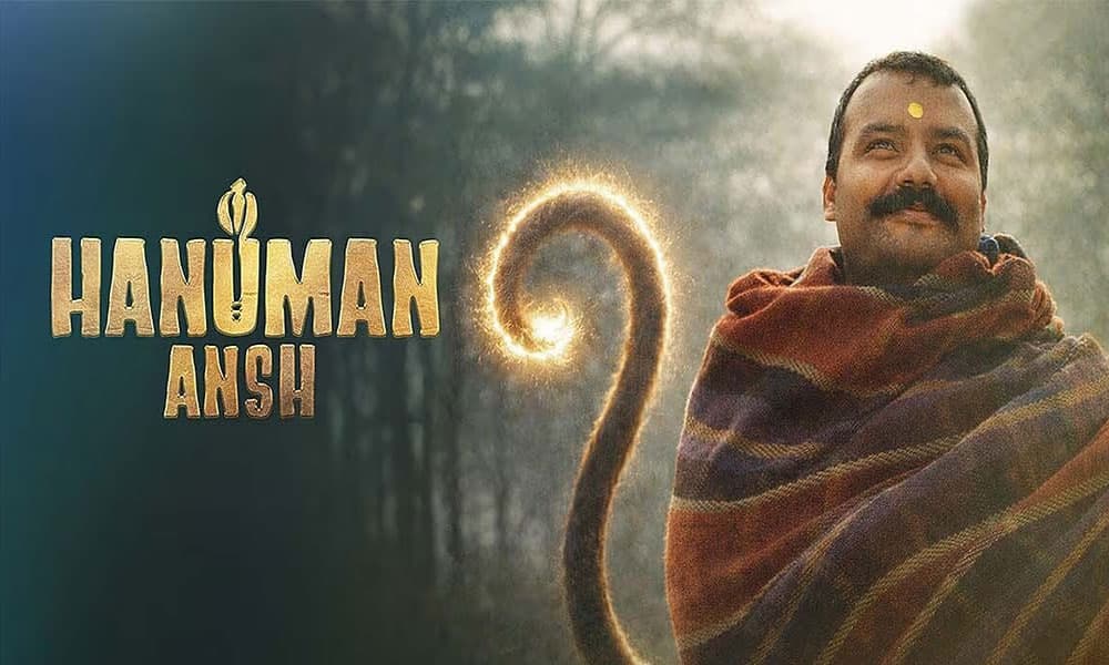 మహావతార్.. ‘హనుమాన్ అంశ్’ ఎంత లాగుతుందో! – movies
