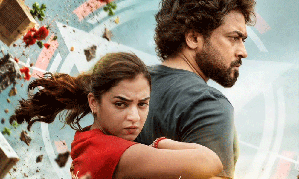 సూర్య... 'అమ్మో ఇది ఎవర్రా'..