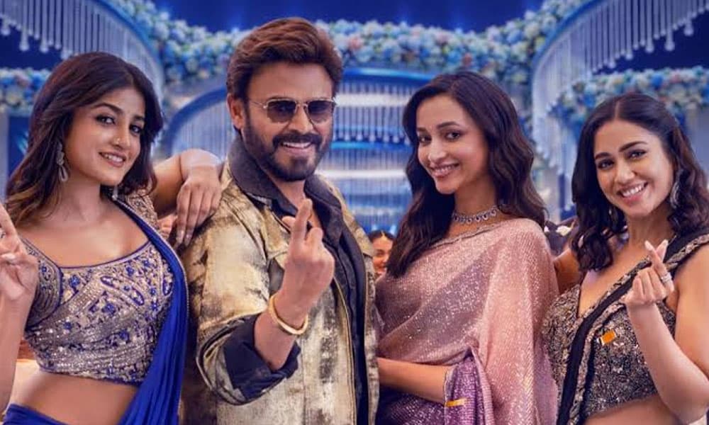 గురూజీ.. ఇంకాస్త ఎక్కువ చేస్తే తప్పేంటి! – movies