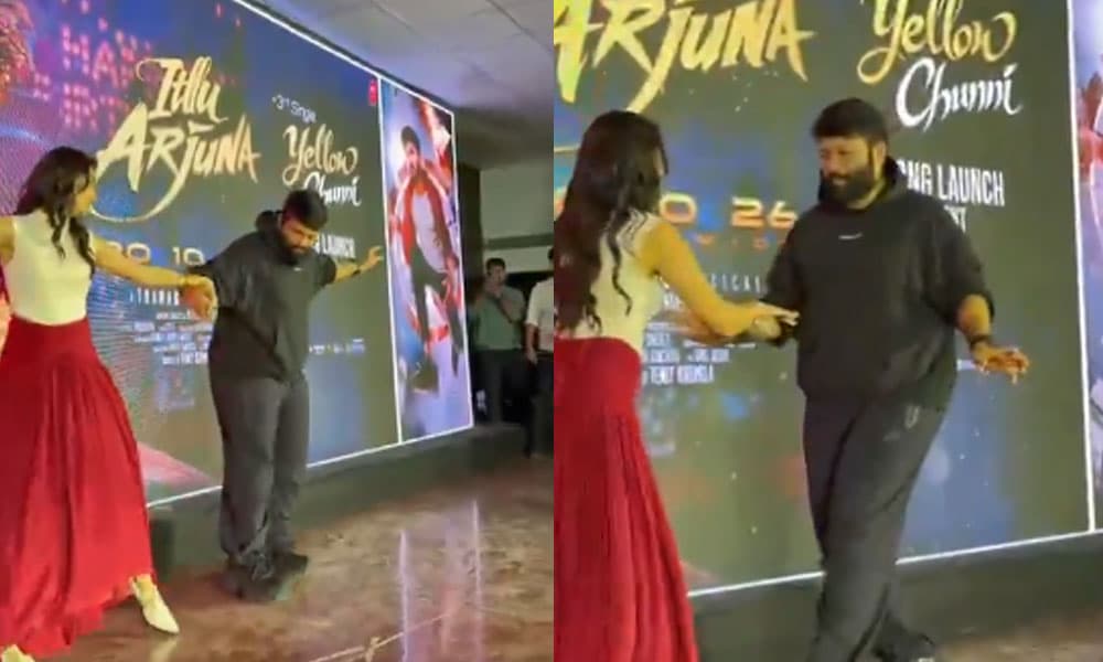 ఇంత బిజీలో కూడా చిన్న సినిమాను మోస్తున్న తమన్! ఇంత బిజీలో కూడా చిన్న సినిమాను మోస్తున్న తమన్!