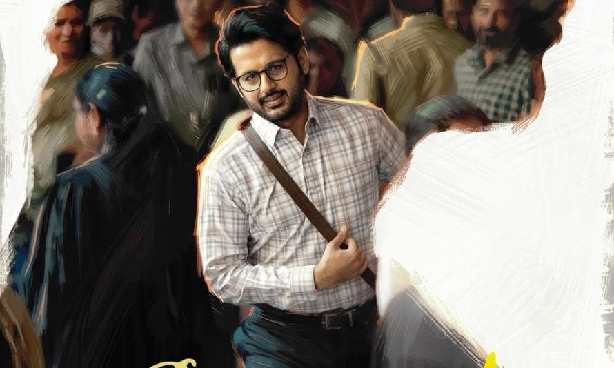 చైతూ.. విశ్వక్.. ఇప్పుడు నితిన్