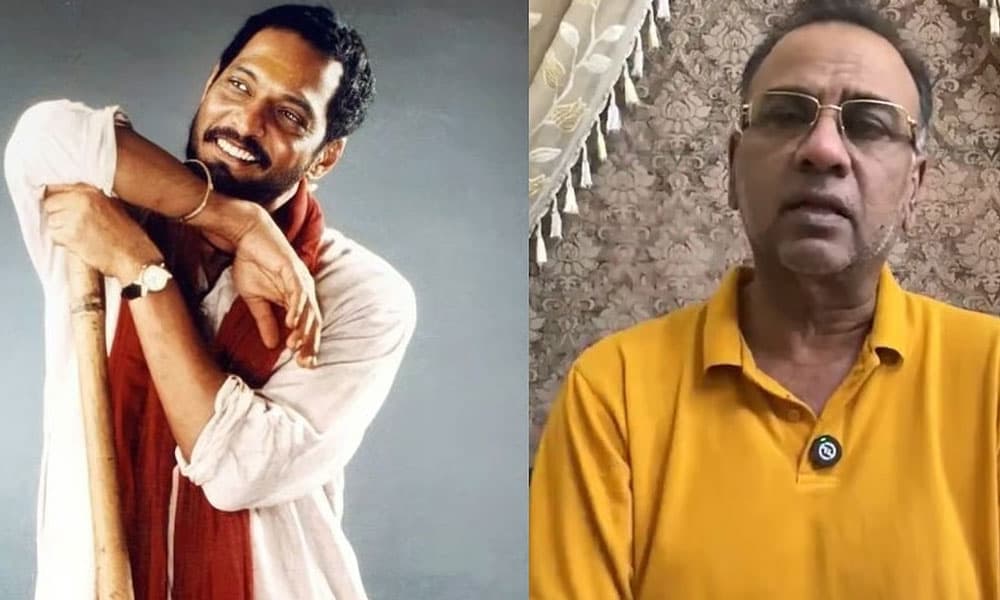 నోరు మూసుకో.. నీకేం తెలుసు? – movies