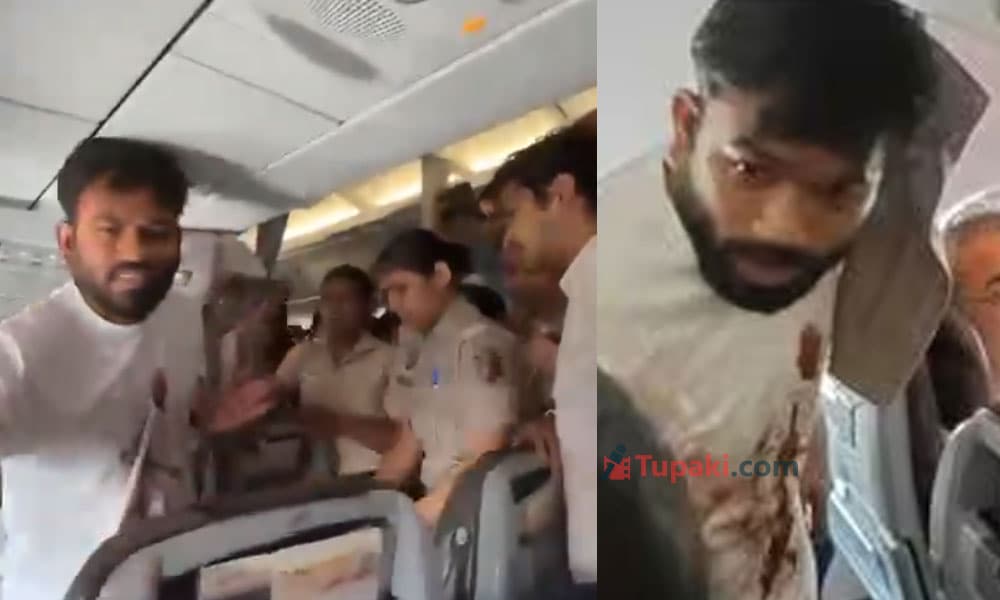 ఢిల్లీలో అప్రకటిత ఎమర్జెన్సీ.. కంగారెత్తిస్తున్న కాక్రోచ్ లు