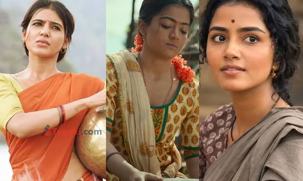 హీరోయిన్ల డీ-గ్లామర్ పాత్రల ట్రెండ్!