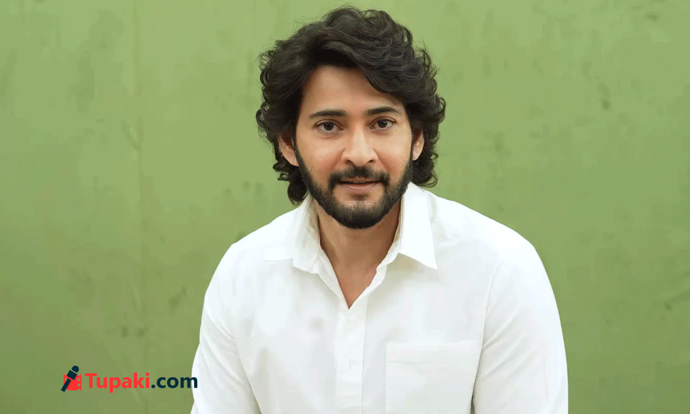 ఆ ఇద్దరు డైరెక్టర్లు చెప్పిన కథలకు గ్రీన్ సిగ్నల్ ఇచ్చిన మహేష్ బాబు... ఎవరిది ఫస్ట్ సెట్స్ మీదకి రాబోతుంది...