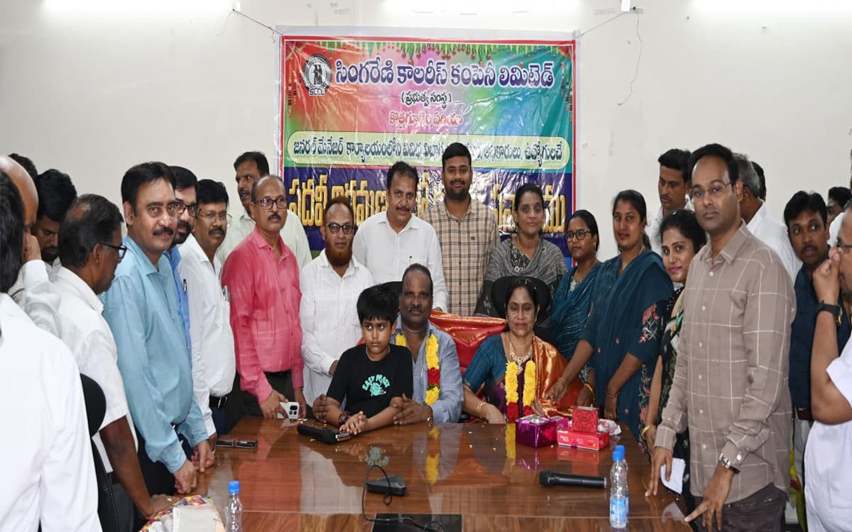 జి.వి.కోటిరెడ్డి సేవలు ఆదర్శనీయం