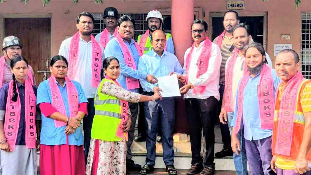 సింగరేణి కార్మికులను కాంగ్రెస్ మోసం చేసింది