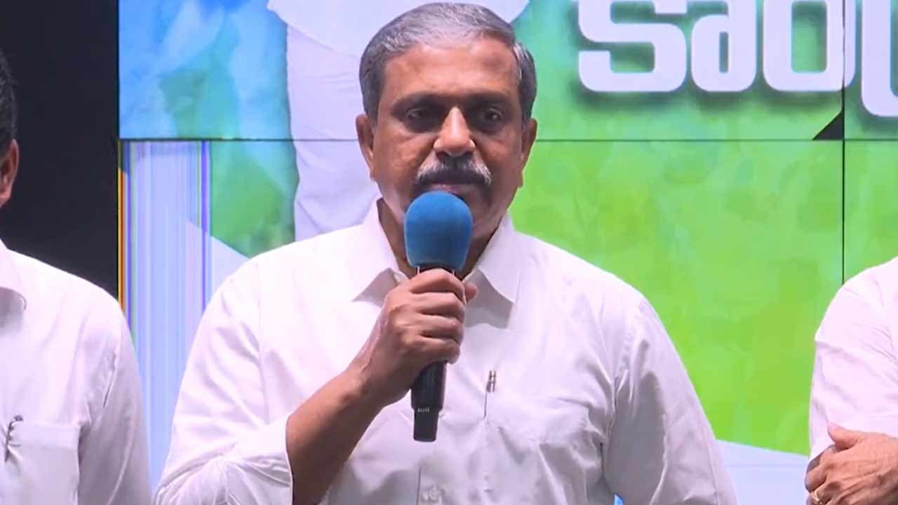 హామీలు గాలికొదిలేశారు.. సర్కార్ పై సజ్జల తీవ్ర విమర్శలు