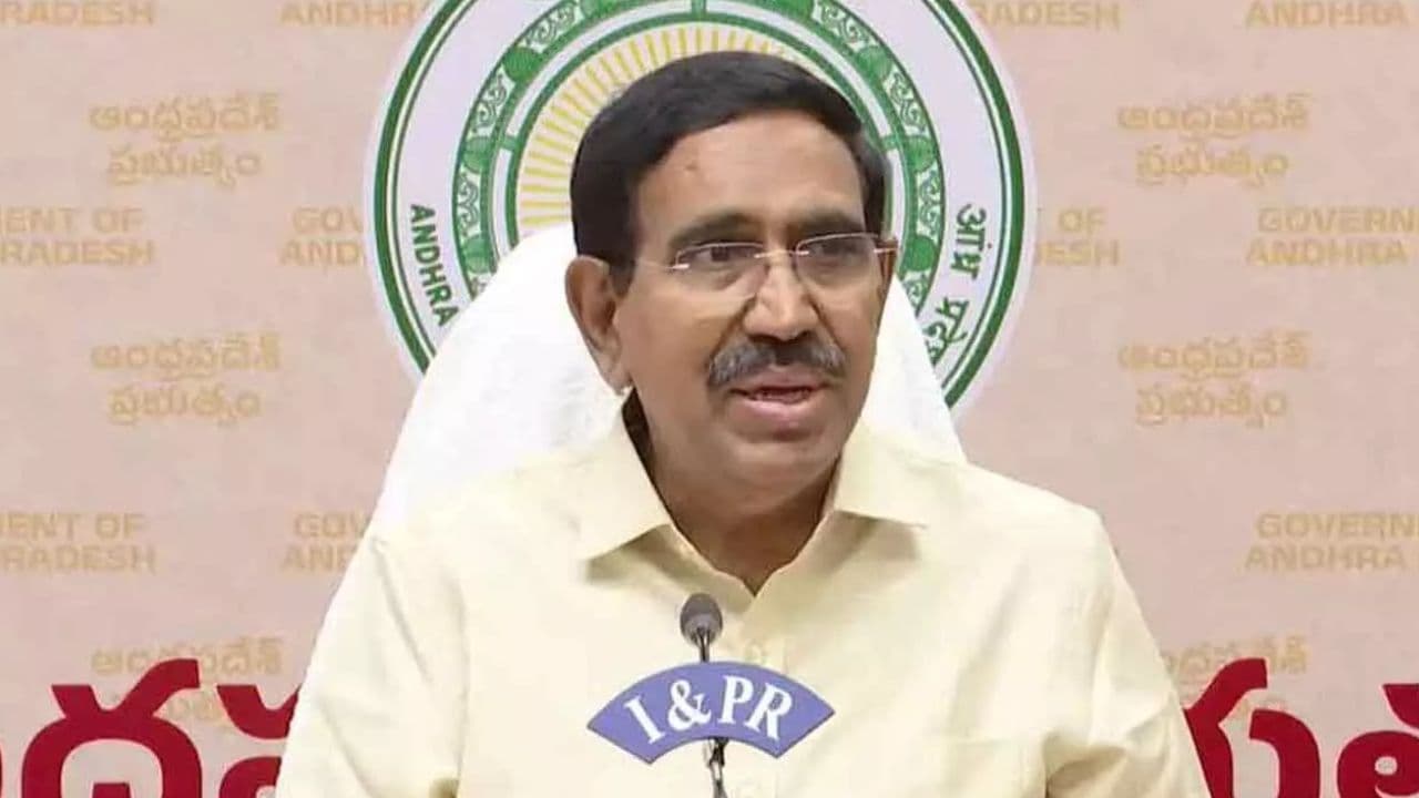అమరావతిలో 114 సంస్థలకు 1,269 ఎకరాలు కేటాయింపు