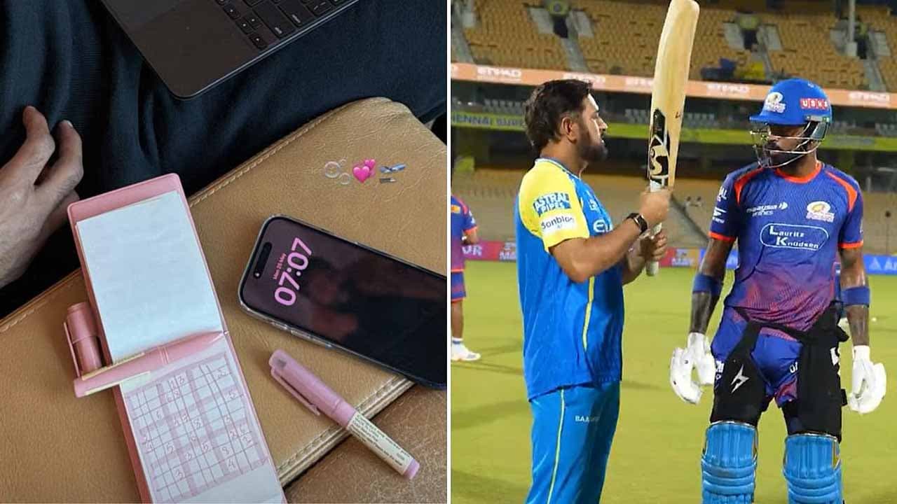 Hardik Pandya Cryptic Instagram Post Csk Rumors Marriage Speculation 973643