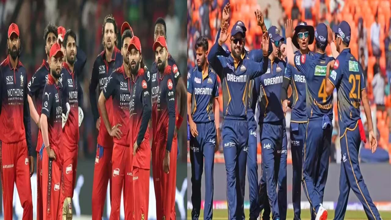 రూ.68.75 కోట్ల పేస్ వార్.. ఆర్సీబీ-జీటీ ఫైనల్ ఫలితాన్ని నిర్ణయించేది బౌలర్లేనా