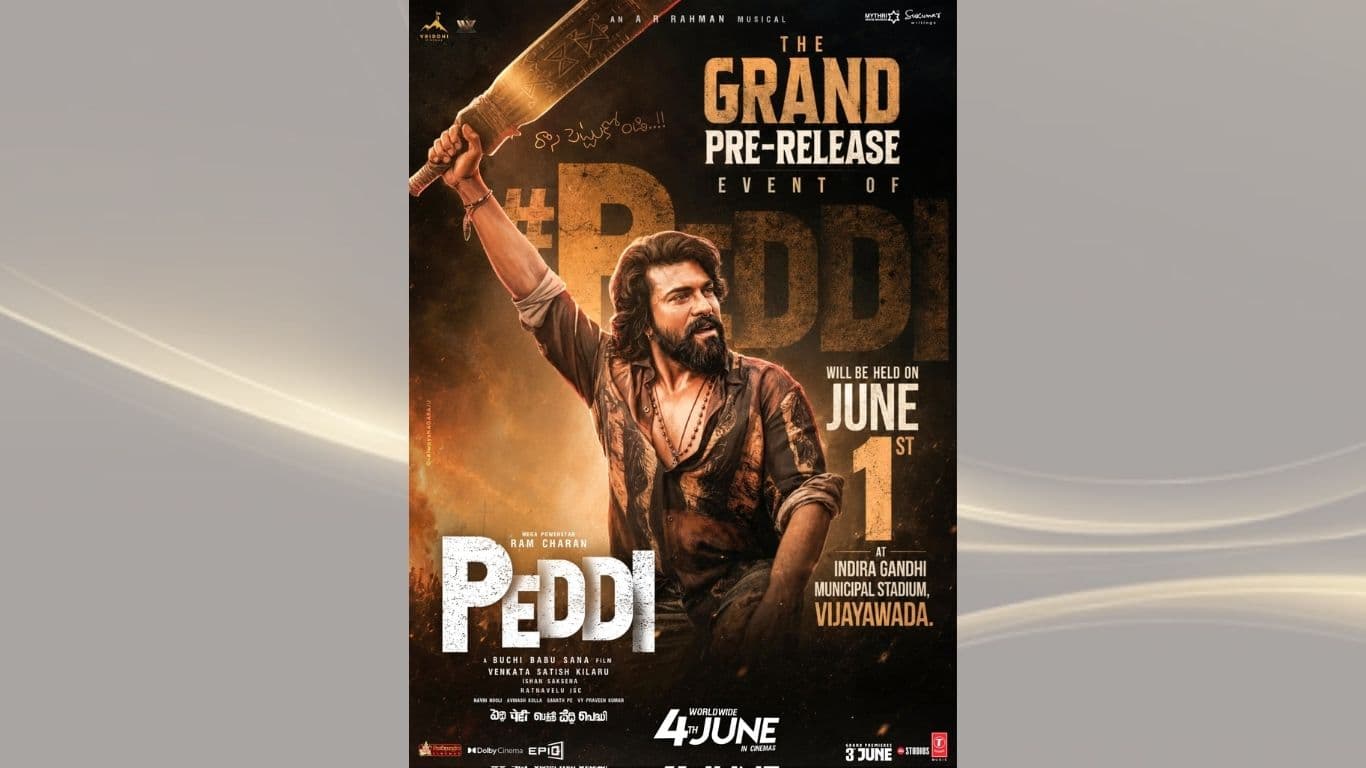 బెజవాడలో పెద్ది ప్రీ రిలీజ్ ఈవెంట్ ఫిక్స్.. సెలబ్రేషన్స్ పీక్స్