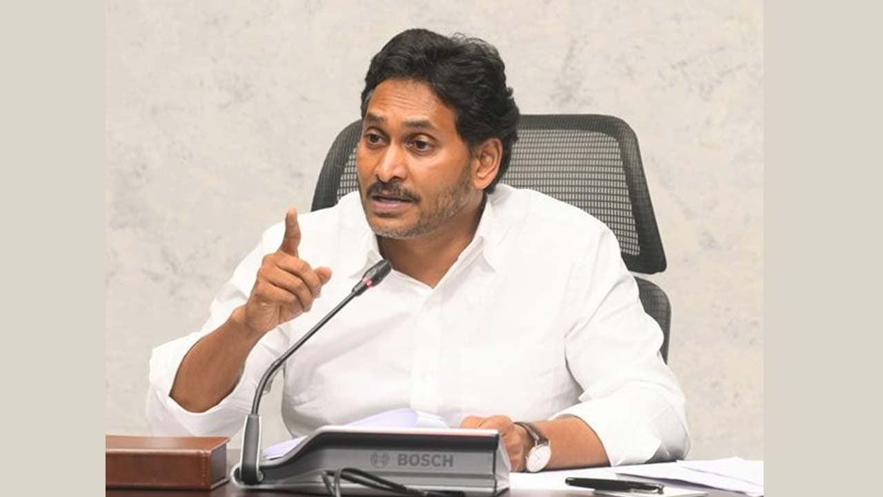 Ys Jagan Questions Chandrababu Government Over Mega Dsc Irregularities 973519