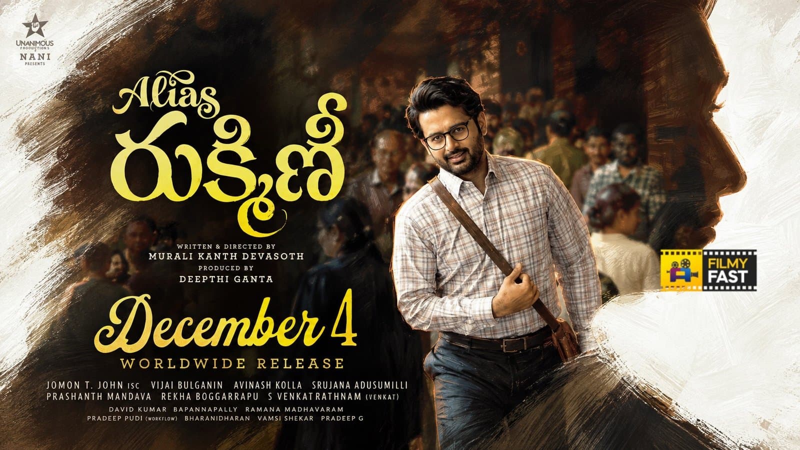 nithiins alias rukmini release date locked