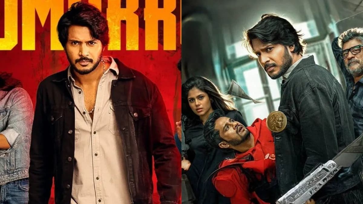 Sigma Day 4 Collections: సిగ్మాకు షాకింగ్ కలెక్షన్స్.. 4వ రోజు ఎన్ని కోట్లు వచ్చాయంటే? Sigma Day 4 Collections: సిగ్మాకు షాకింగ్ కలెక్షన్స్.. 4వ రోజు ఎన్ని కోట్లు వచ్చాయంటే?