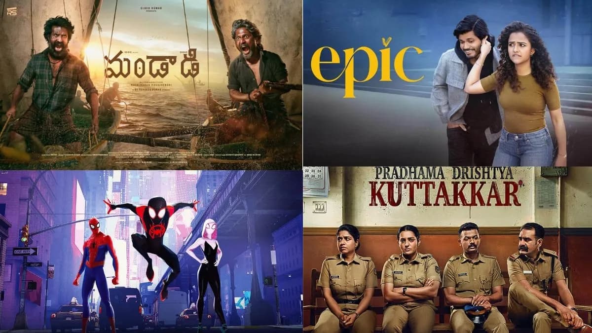This Week OTT Releases: ఓటీటీలో అదిరిపోయే సినిమాలు..మండాడి నుంచి స్పైడర్ మ్యాన్ వరకు! – movies