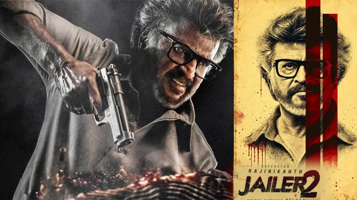 Jailer 2 First Review: జైలర్ 2 మూవీ ఫస్ట్ రివ్యూ