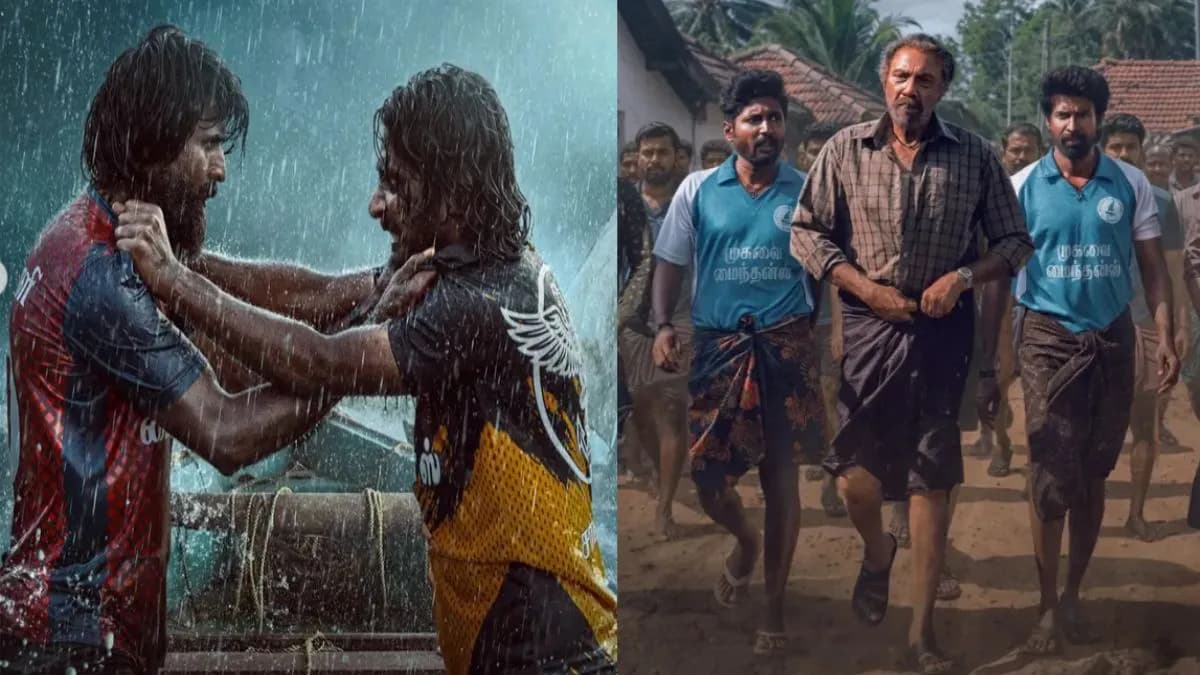 Mandaadi Closing Collections: మండాడి క్లోజింగ్ కలెక్షన్స్.. సూరి- సుహాస్ల మూవీకి ఎన్ని కోట్ల లాభమంటే? – movies