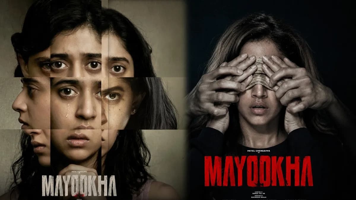 Mayookha First Review: మయూఖ మూవీ ఫస్ట్ రివ్యూ – movies