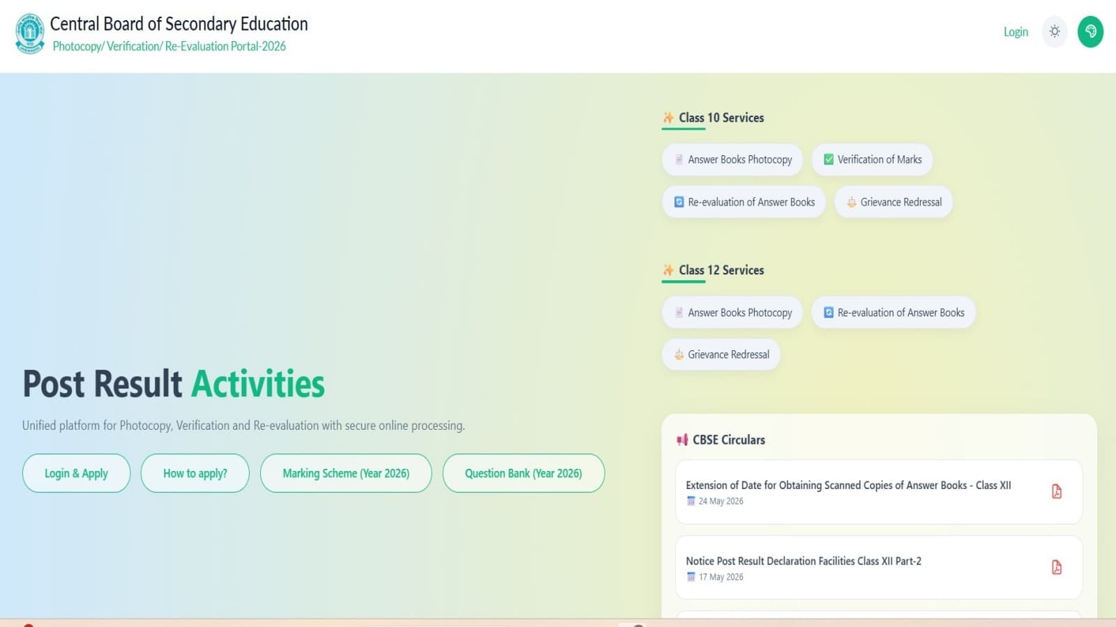 Cbse Class 12th Re Evaluation Portal Open Releases Video Guide On Application Process Postresult Cbseit In