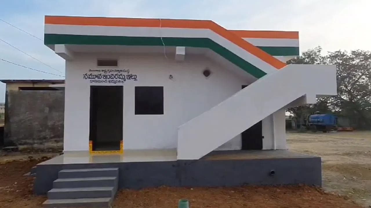 ఇది కదా గుడ్ న్యూస్ అంటే.. తెలంగాణలో ఇందిరమ్మ ఇళ్ల పండుగ.. వారికి కూడా డబ్బులు..