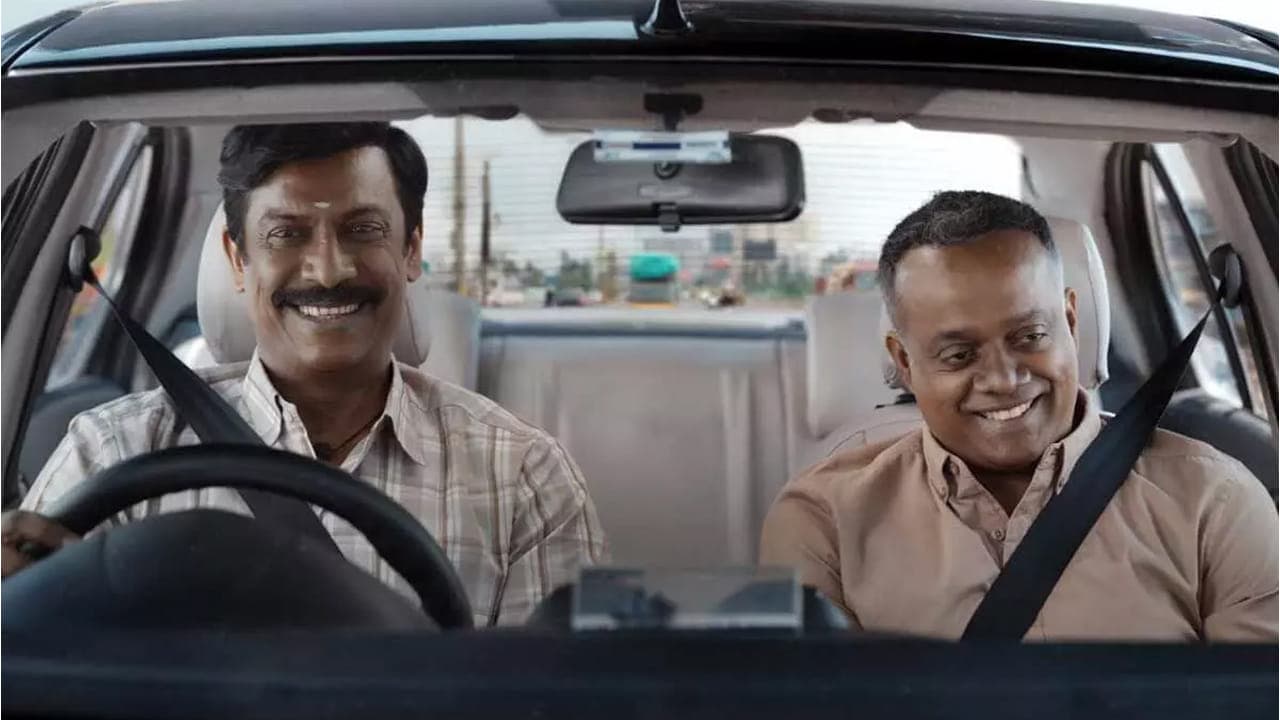 మిడిల్ క్లాస్ జీవితాలు.. అవసరాలకు మించిన ఖర్చులు.. ఓటీటీలోకి వచ్చిన తమిళ సూపర్ హిట్