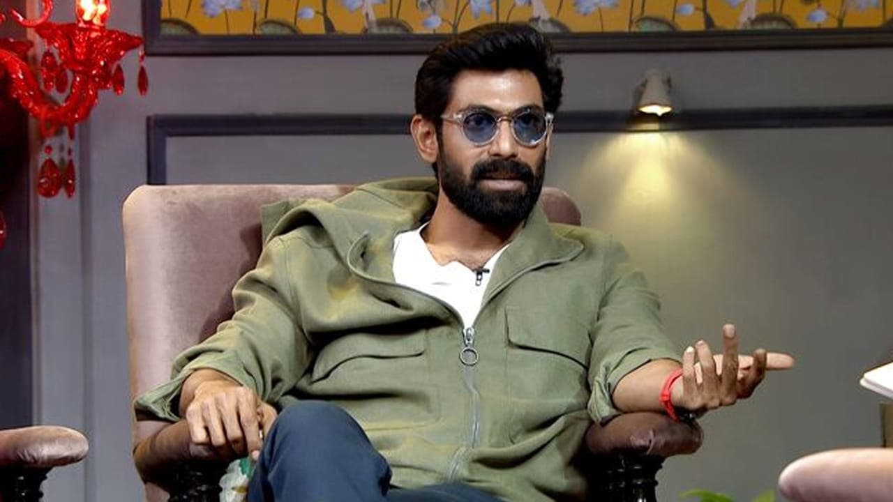 ఆ హీరోయిన్ చాలా స్పెషల్.. ఆమె ఎక్కడున్నా సంతోషంగా ఉండాలి.. హీరో రానా దగ్గుబాటి