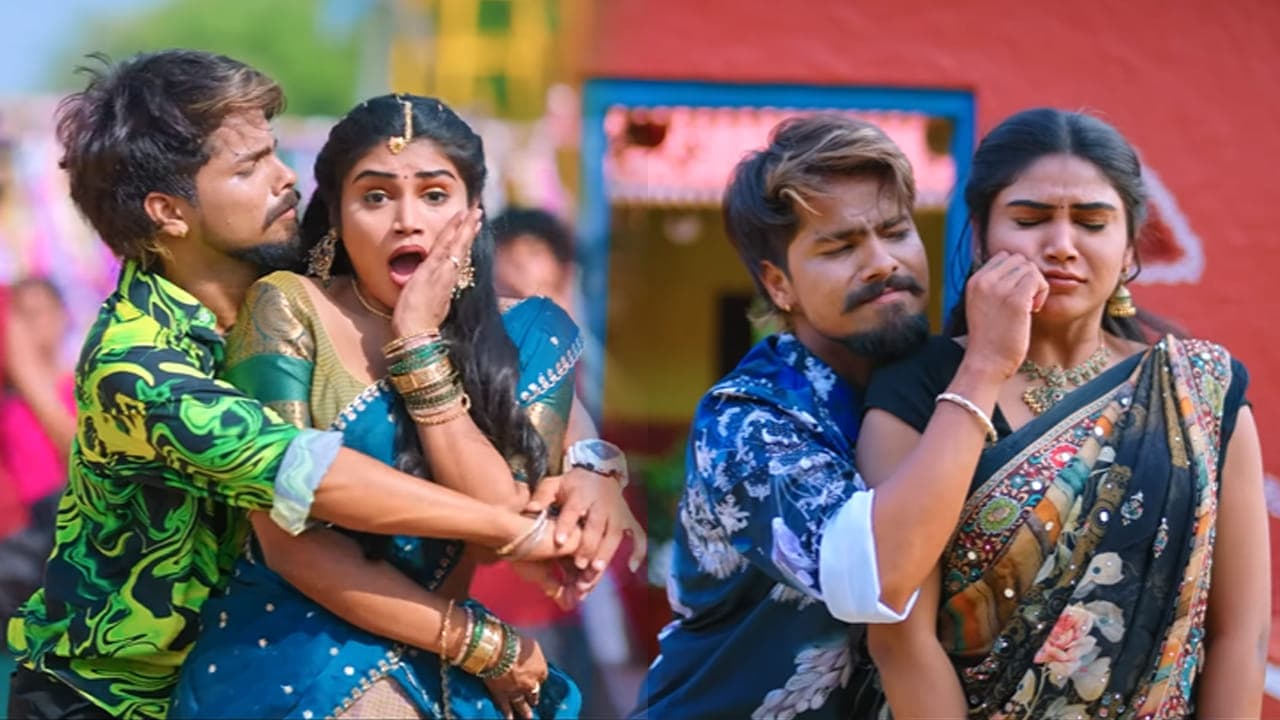 భలే ఉంది మావ సాంగ్.. విన్నాకొద్దీ వినాలనిపిస్తుంది.. యూట్యూబ్ లో దుమ్మురేపుతున్న పాట