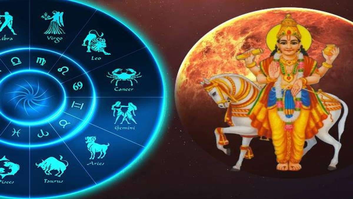 జూన్ లో కర్కాటకరాశిలో శుక్ర సంచారంతో వీరికి సంపదలు, విలాసాల వెల్లువ