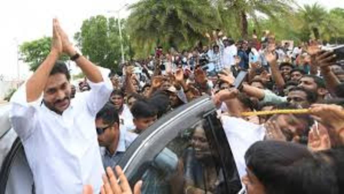 Ys Jagan Prepared To Announce Party Action Plan Against Govt In Key Leaders Meeting Here The Detai 488701
