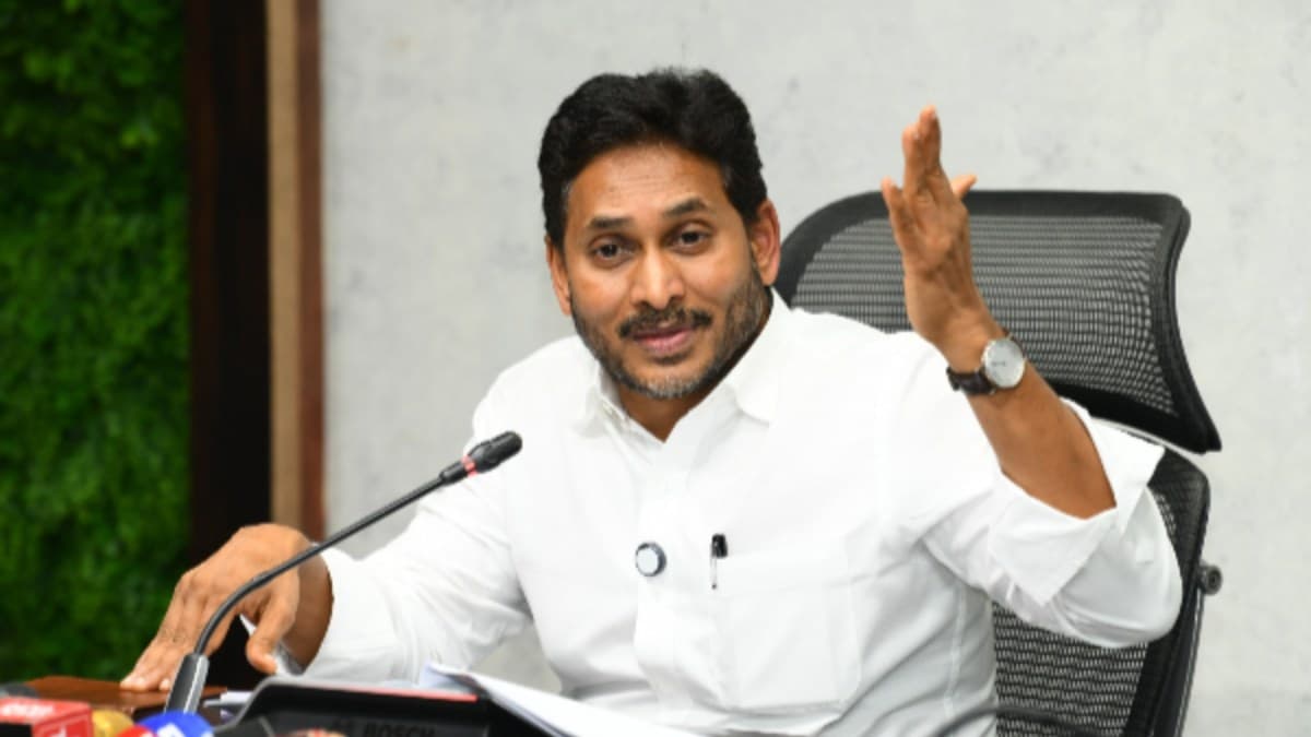 Ys Jagan Demands Cbi Probe Into Dsc 2025 Scandal Calls For Nara Lokeshs Removal Over Paper Leak An 488715