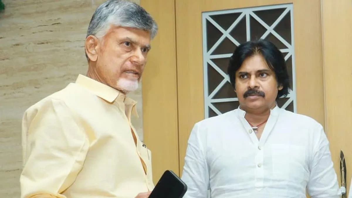 కూటమికి మొదటి పరీక్ష, సీరియస్ గా తీసుకోవాల్సిందే - తాజా నిర్ణయం